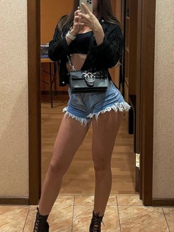 Фариза