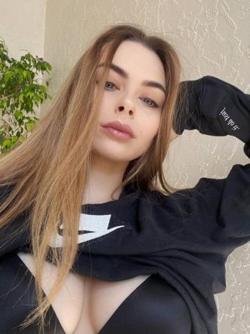 Азалия