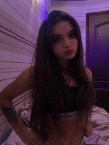 Евгения